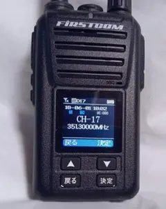 2026年最新】fc-d301の人気アイテム - メルカリ