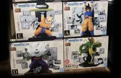 ドラゴンボール一番くじ　40周年　其之二 フィギュア