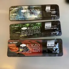Kracie ROZZO メンズ スキンケア サンプルセットのサムネイル