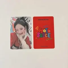 BABYMONSTER HOT SAUCE PVC CASE RUKA