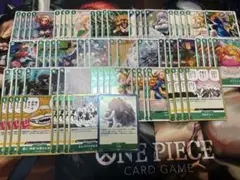 ワンピースカード　緑キャロット　デッキパーツ