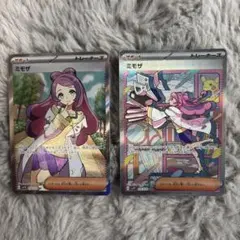 2025年最新】ミモザ sar srの人気アイテム - メルカリ