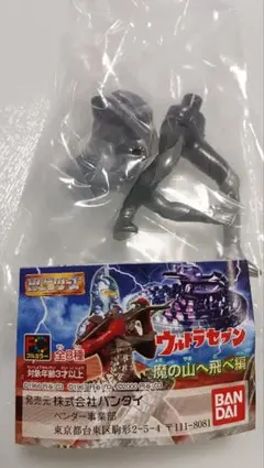 ビーダマン ローディングマガジン - メルカリ