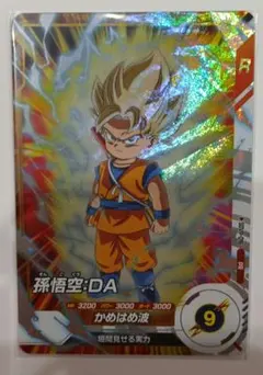 ドラゴンボールスーパーダイバーズアドバンスパック40周年APT-005