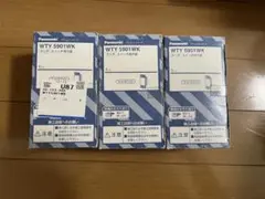 Item thumbnail for item 8a5d0b38-528d-43cd-be23-7e389e17eb35