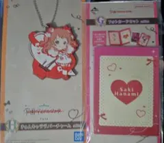 【最安】一番くじ 学園アイドルマスター G賞 H賞 花海咲季 未開封2点セット