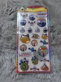 正規品　うるちゅるポップシール　パペットスンスン　PUPPET SUNSUN