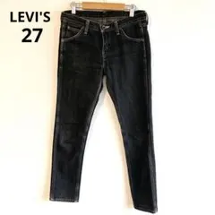 Item thumbnail for item 0d24962f-fa5d-42a2-81a8-c585dd6bf843