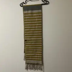 ストライプマフラー グレーとイエロー