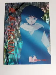 2026年最新】くりいむレモン亜美の人気アイテム - メルカリ