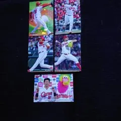 プロ野球チップス2019 広島5枚セット