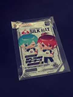 2025年最新】BPLプロ選手サポーターズの人気アイテム - メルカリ