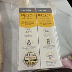 訳あり値下げ　medela ピュアレーン　２本入り！！のサムネイル