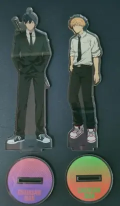 Item thumbnail for item ecc62e57-5b00-4fb2-9d44-37ea79f3d37f