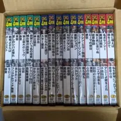 Item thumbnail for item 9d360cd4-fef7-4722-95b3-1fae86d88abd