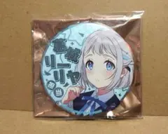 【コメント時プロフ必読】学園アイドルマスター 学マス ジュエリー缶バッジ 11点 コメント時プロフ必読】学園アイドルマスター 学マス ジュエリー