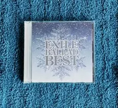 ❄️冬に聴きたい❤︎ EXILE BALLAD BEST CD