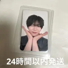 中村海人　トラジャワルツ2024台北限定トレカ Travis Japan ワルツ台北 中村海人 トレカ 中村海人 トラジャワルツ