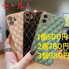 セール❗️iPhone13ケース