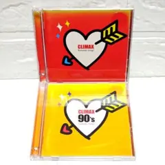 「クライマックス」CD2作品セット レンタル落ち