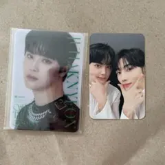 ハンニョン　2点セット★最終値下