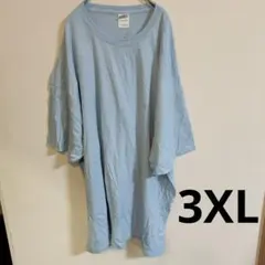 Item thumbnail for item fe0275bd-147a-4175-9dcf-47eae5c55615