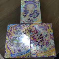 ひみつのアイプリ　リング3弾　チィ　サイン入り