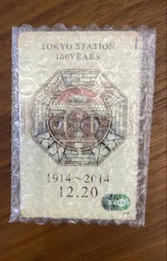 D51 記念限定Suica 2025年最新】東京駅 記念Suicaの人気アイテム - メルカリ