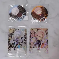 呪術廻戦 くじクリフ 缶バッジ 五条 虎杖