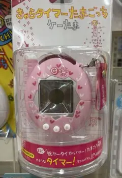 新品 たまごっち きゃらタイマー ケーたま ピンクのサムネイル