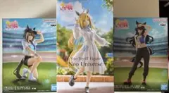 ウマ娘 プリティーダービー フィギュア 3体セット