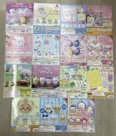 Item thumbnail for item 0f10d75a-70e8-4953-ae30-3258b4b87a55