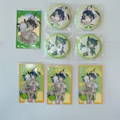 にじさんじ サンリオ 伊波ライ ③