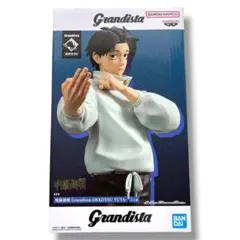 新品✝️呪術廻戦 乙骨憂太 フィギュア Grandista