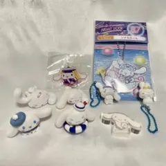 シナモロール シナモン 9点セット