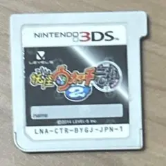 妖怪ウォッチ2 元祖 3DS