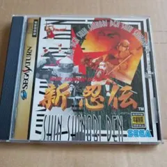 Item thumbnail for item 7a596749-9d19-40a7-a454-2876f05891a1