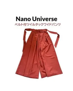 Nano Universe ベルト付ツイルタックワイドパンツ テラコッタ