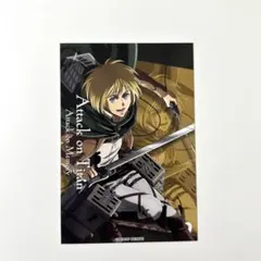 進撃の巨人 Attack on Memory 記憶への進撃 特典 ポストカード