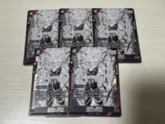 孫悟飯 少年期 SR ドラゴンボール FW マンガブースター02 ５枚セット