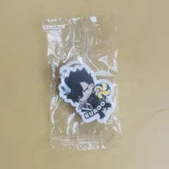 【くら寿司コラボ】ハイキュー！！めじるしチャーム 黒尾鉄朗