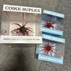 2025年最新】コイケ スープレックスの人気アイテム - メルカリ