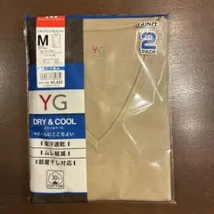 グンゼ　YG　Vネックスリーブレスシャツ　Mサイズ　鹿の子編み　GUNZE2枚組