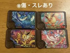 ポケモンフレンダ　シャワーズ サンダース ブースター ニンフィア ワンダー