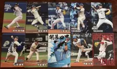 2025プロ野球チップスカード　第二弾10枚