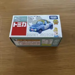 トミカ ディズニーモータース ポピュート シンデレラのサムネイル