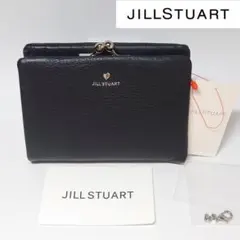2025年最新】JILL STUART カラー：ブラック系 二つ折り財布の人気
