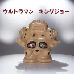 ウルトラマン　指人形　キングジョー　ソフビ