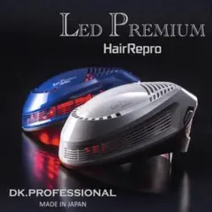 土日限定】アデランス へアリプロ LEDプレミアム 頭皮ケアLED照射 
