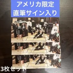2026年最新】straykids サイン入りポストカードの人気アイテム - メルカリ